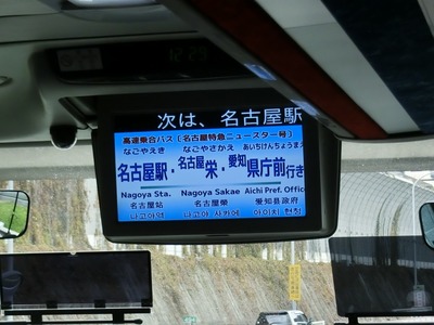 CIMG5586