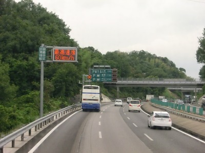 CIMG9190