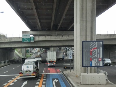 CIMG5794