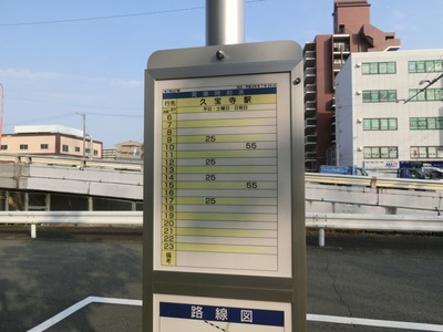CIMG5469