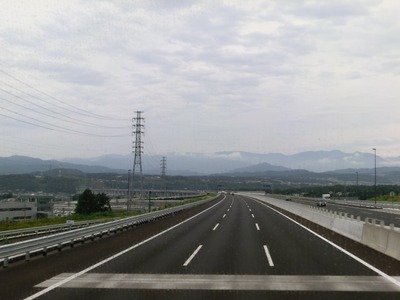 CIMG9056