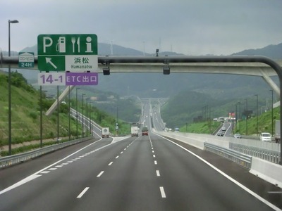 CIMG9144