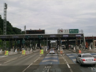 CIMG8967
