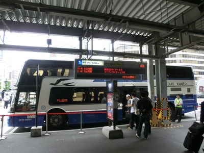 CIMG8948