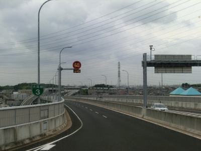 CIMG9209