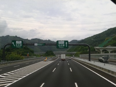 CIMG9078