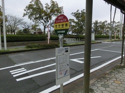 CIMG5932