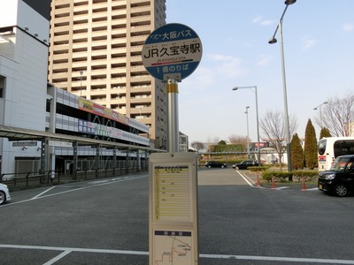 CIMG5513