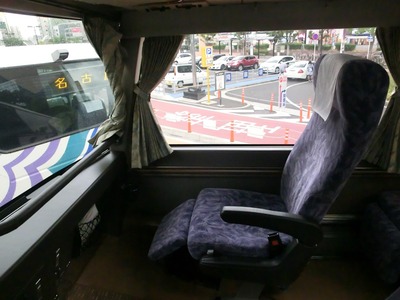 CIMG9242