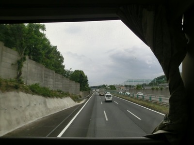 CIMG9184