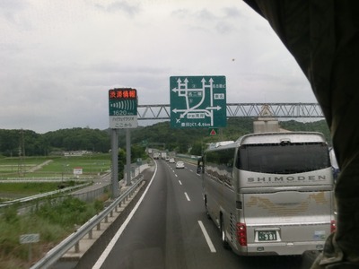 CIMG9186
