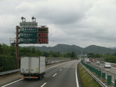 CIMG9180