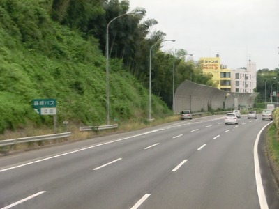 CIMG8971
