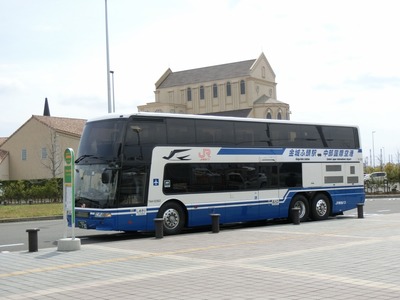 CIMG5768