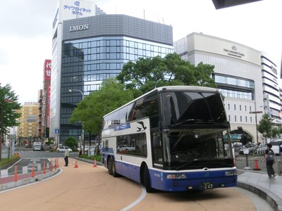 CIMG9246