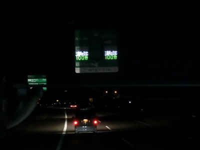 CIMG4917