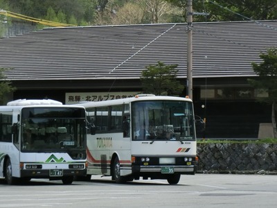 CIMG1233