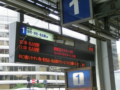CIMG8941