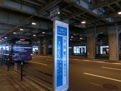 CIMG5522