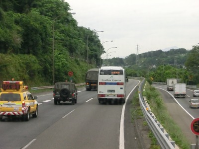 CIMG8997