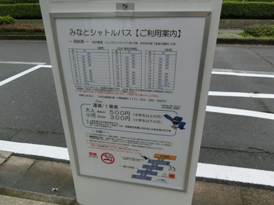 CIMG5931