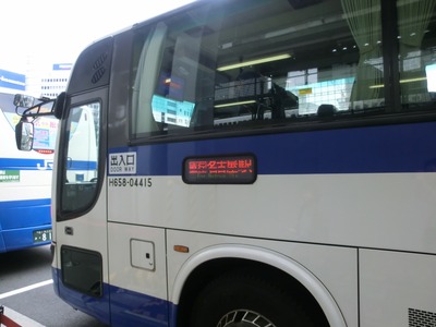 CIMG8832