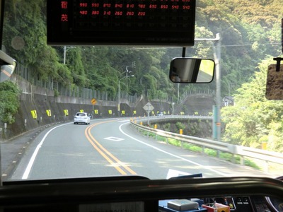 CIMG9445