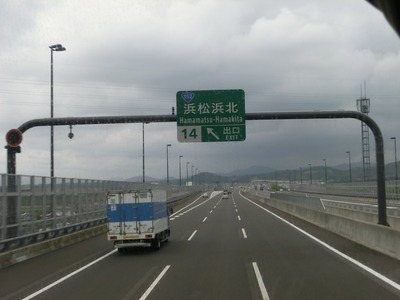 CIMG9139