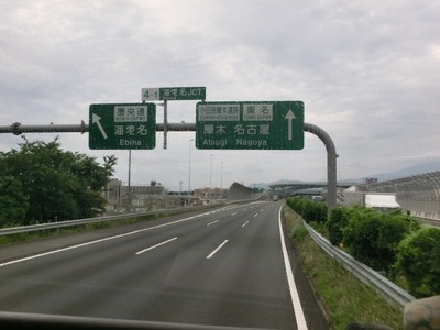 CIMG8977