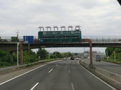 CIMG8965