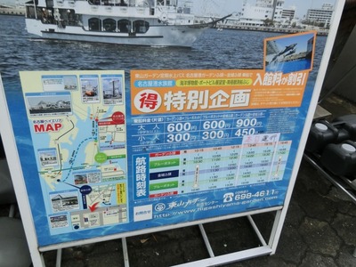 CIMG5934