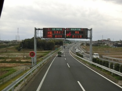 CIMG5801