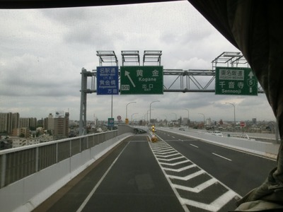 CIMG9226