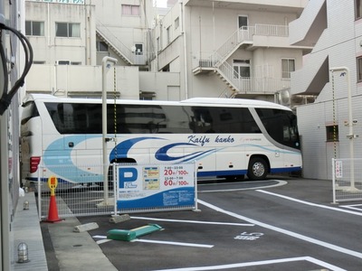 CIMG1386
