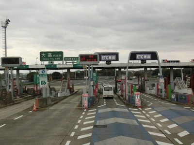 CIMG5796
