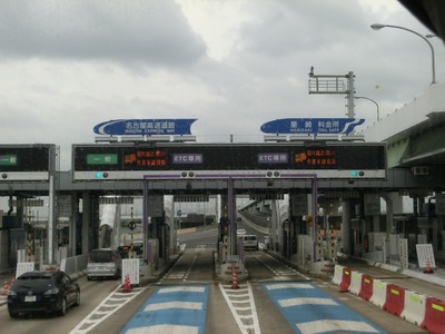 CIMG9211