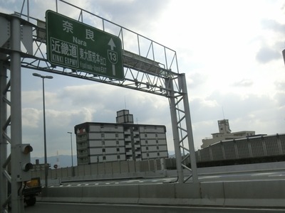 CIMG5551