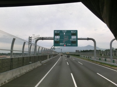 CIMG9018