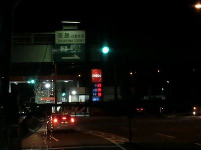 CIMG4930