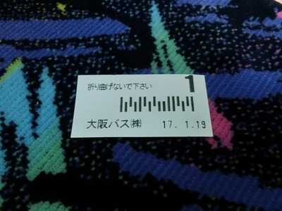 CIMG5478