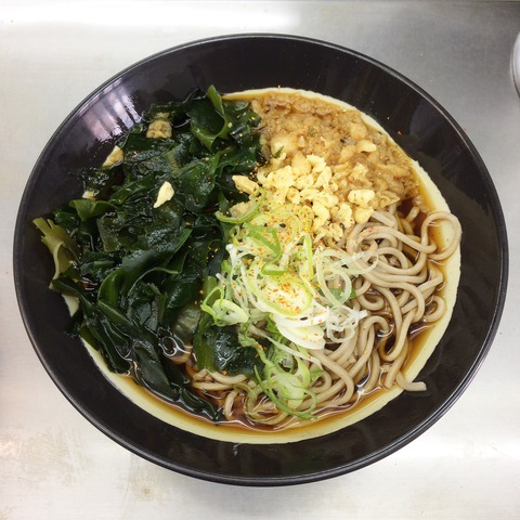 日栄軒(東神奈川)