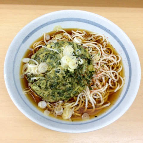 爽亭(池袋)