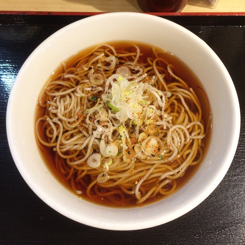 いろり庵きらく 逗子店