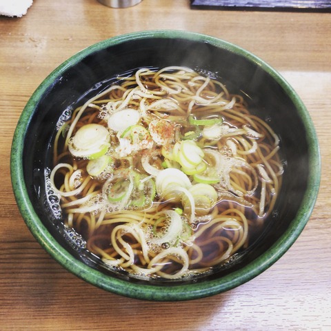 本陣(衣笠)