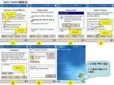 mio¦����
