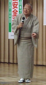 柳亭金車師匠 講演中