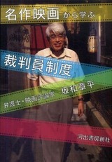 ���¾�ʿ��̾��ǲ褫��ؤֺ�Ƚ�����١�