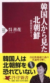 �����֡شڹ�ͤ��鸫���褿ī�����Ⱥ۹�ȤΥ롼�ġ�