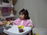 ごはん