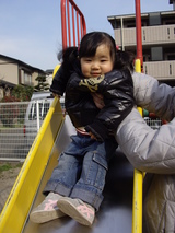 公園2